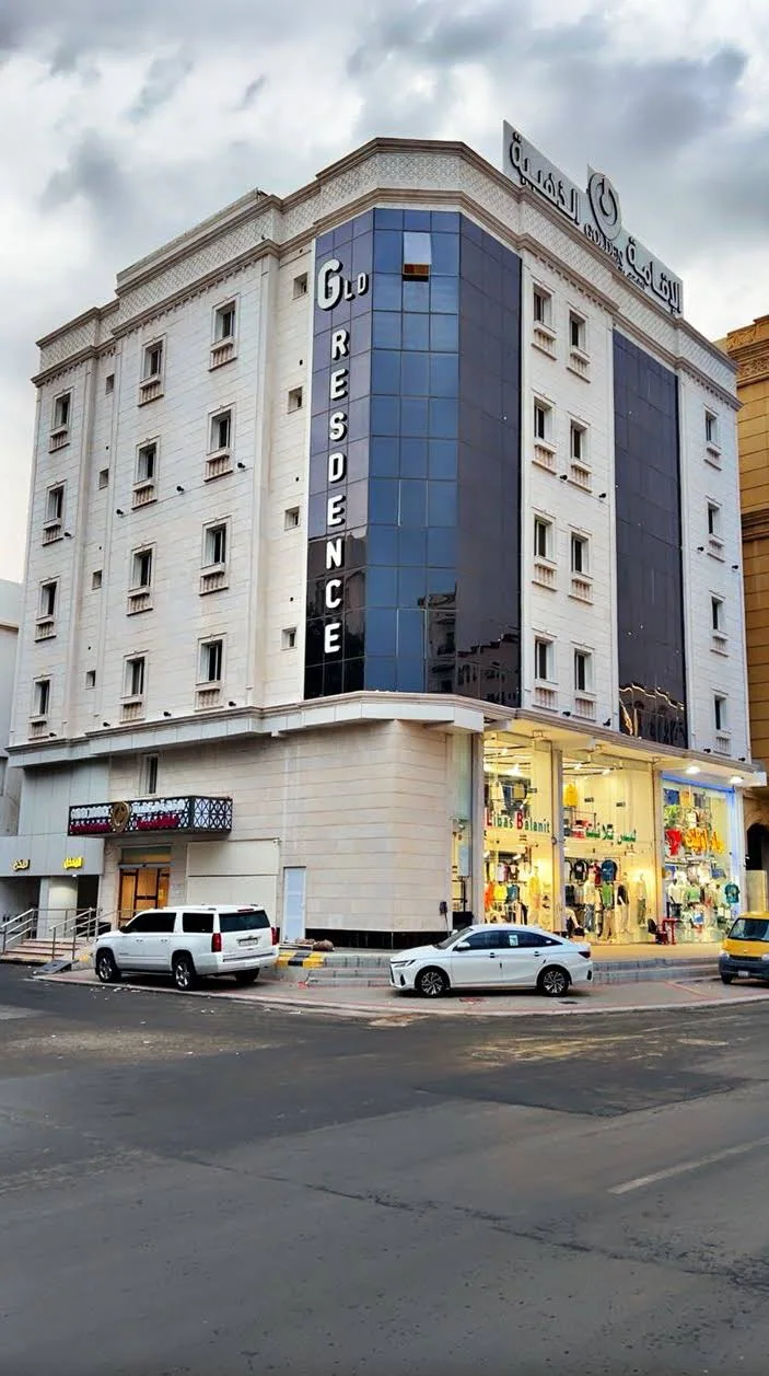 The residence exterior on Qouraish Street